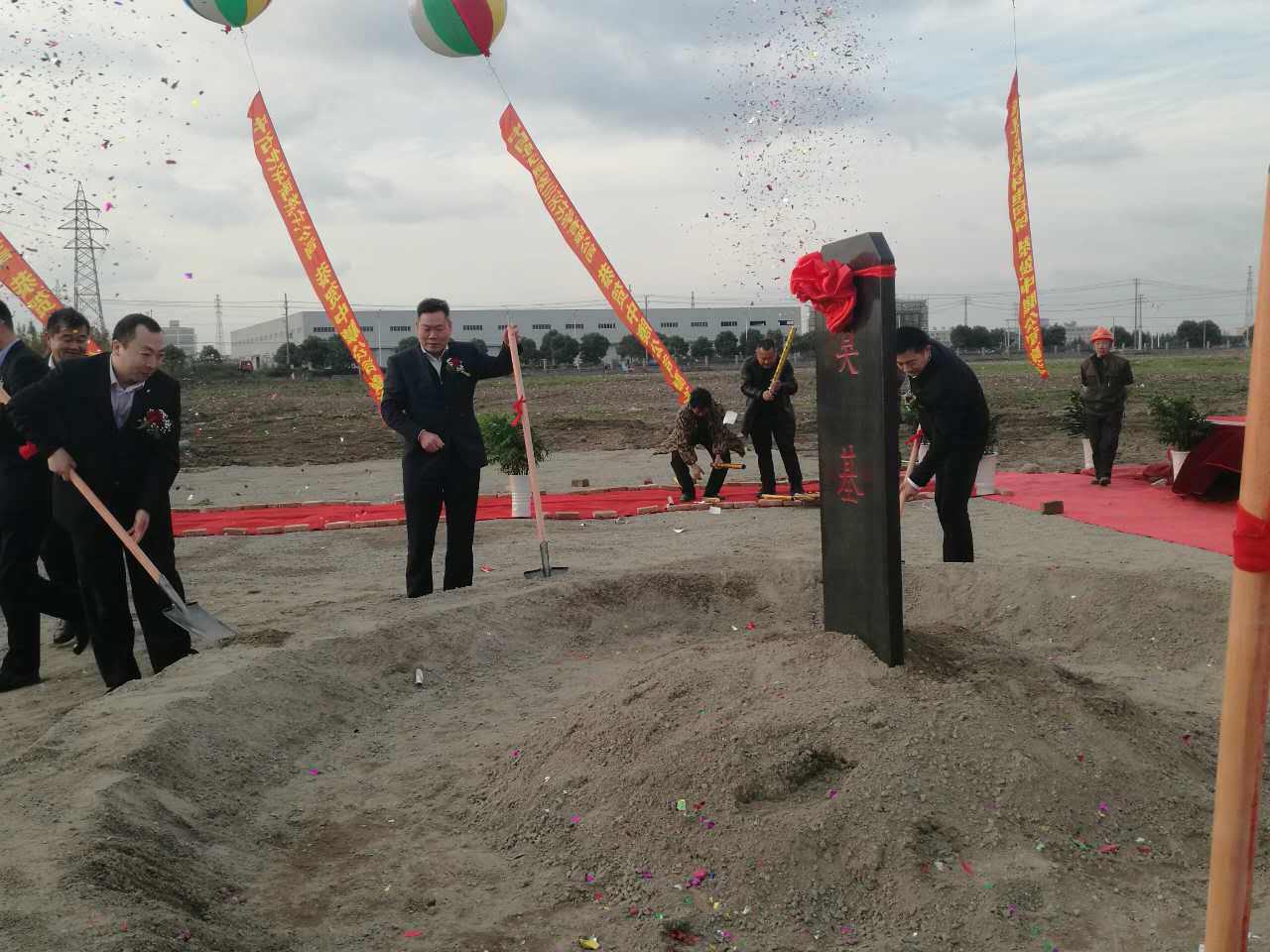 太阳GG·(中国区)官方网站