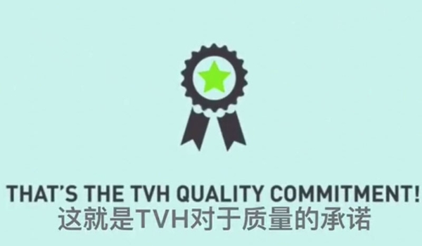 EVO厅全球质量承诺